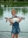 Mekong Catfish