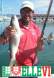 big mullet in Algeciras Float Fishing Euro Championships 2013
